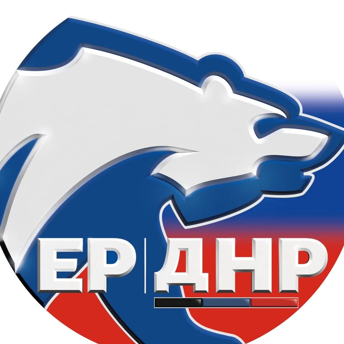 Фотография канала Max ЕР ДНР