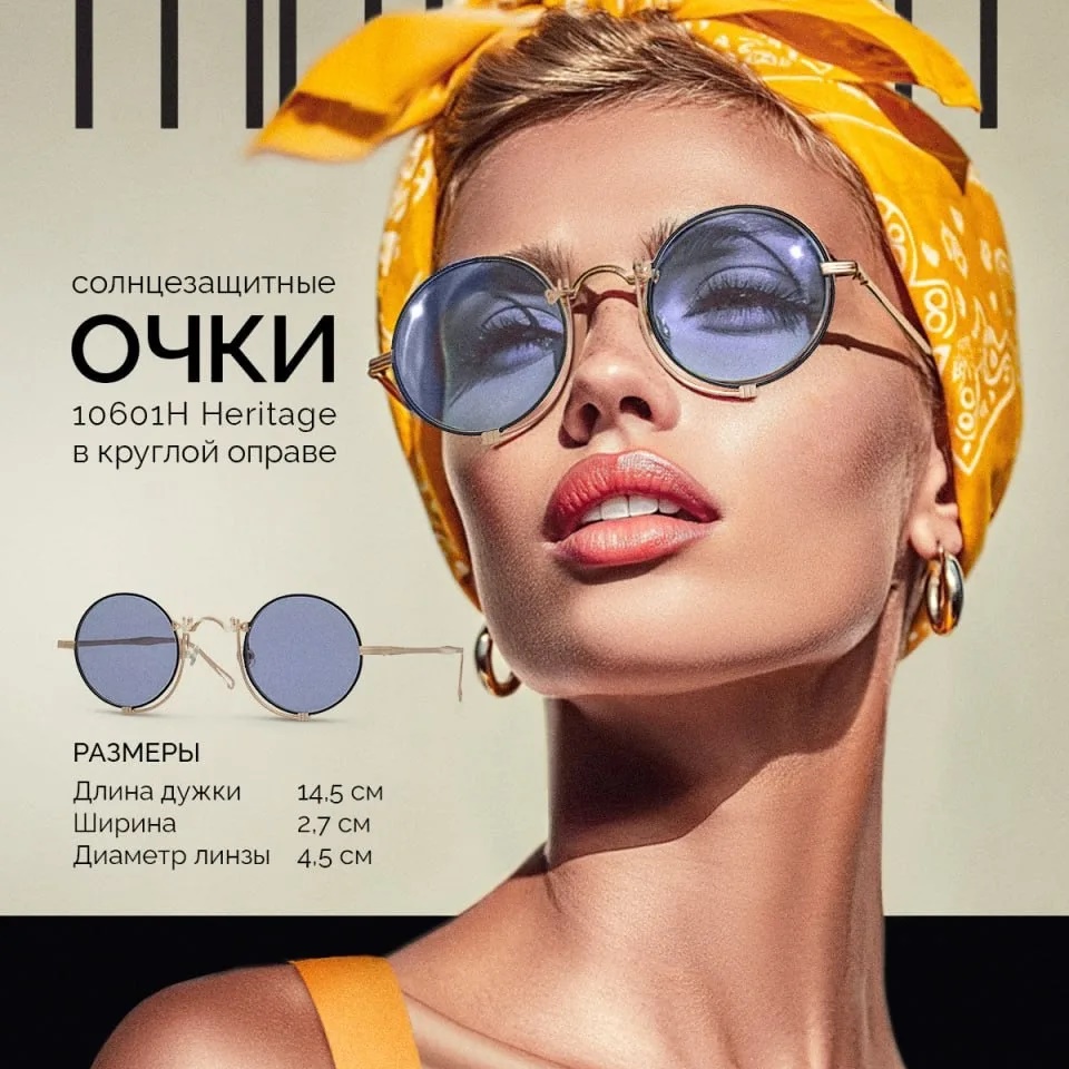 Логотип канала Дизайнеры Инфографика Карточки Маркетплейсы WB OZON АВИТО