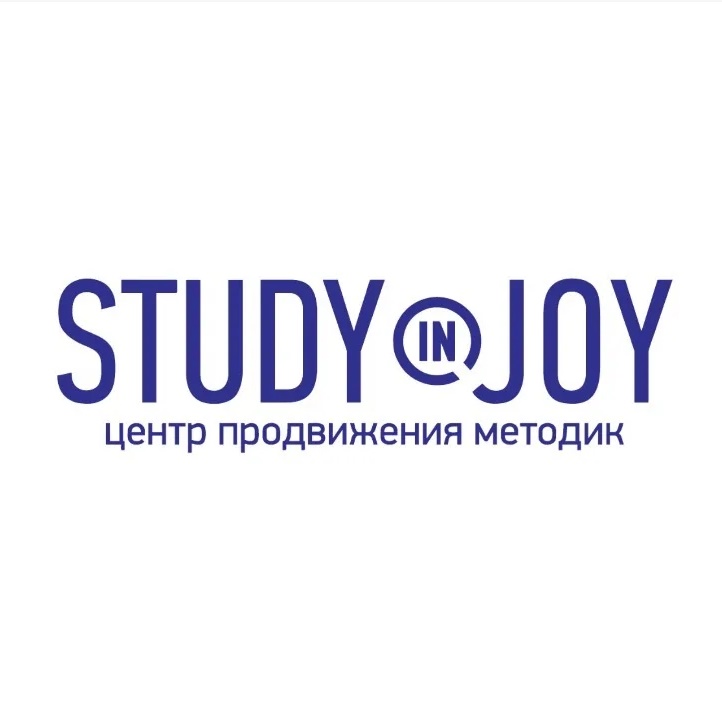 Фотография канала Max Центр продвижения методик Study in Joy