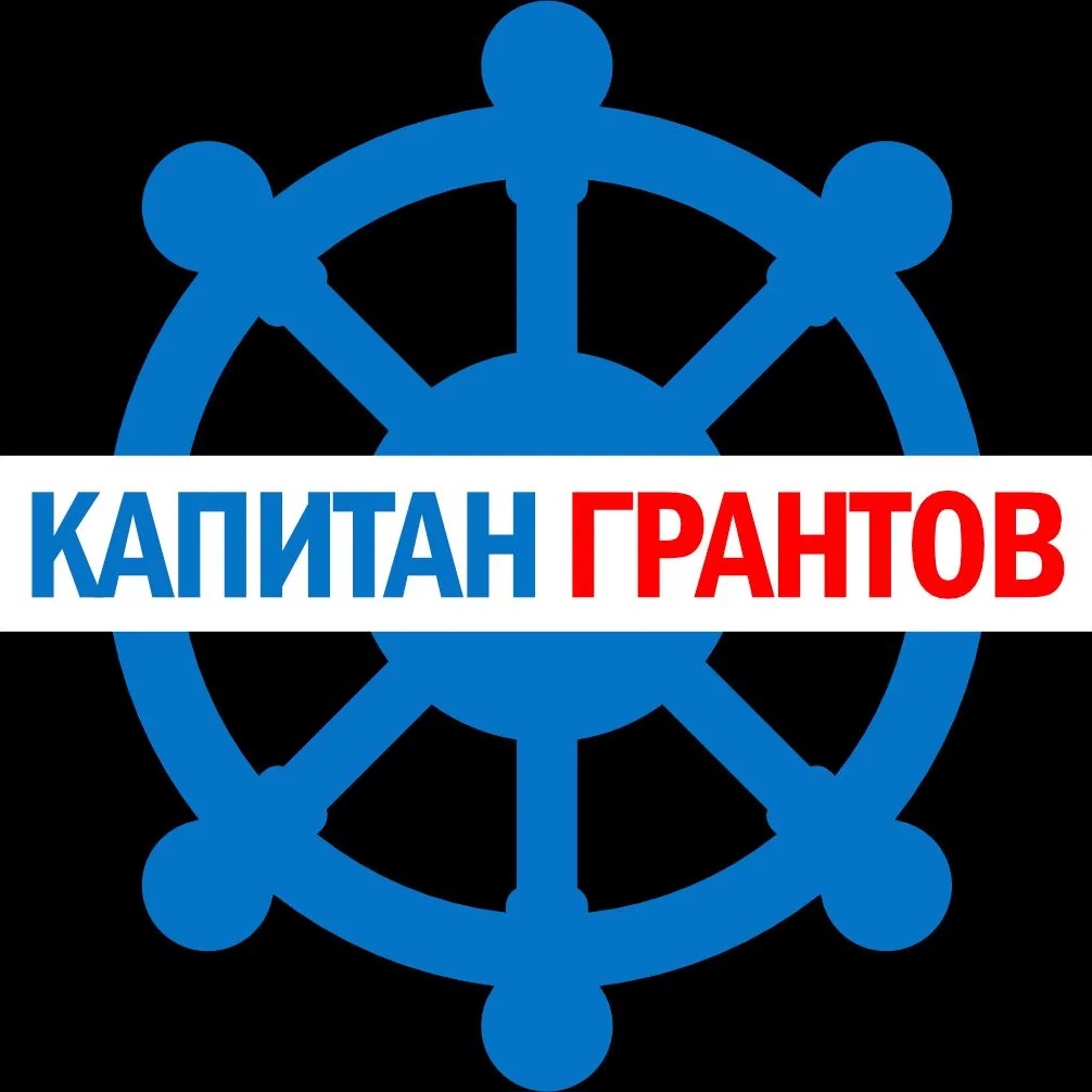 Фотография канала Max Капитан Грантов