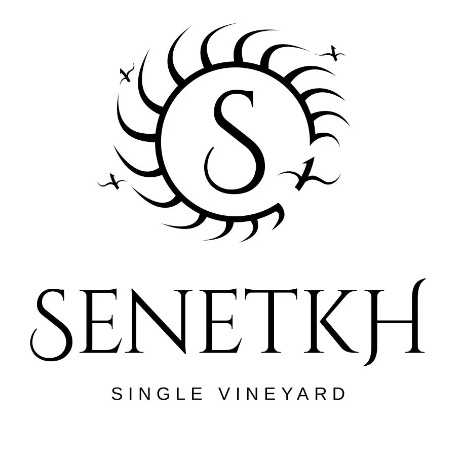 Сенетх. Виноделы о вине