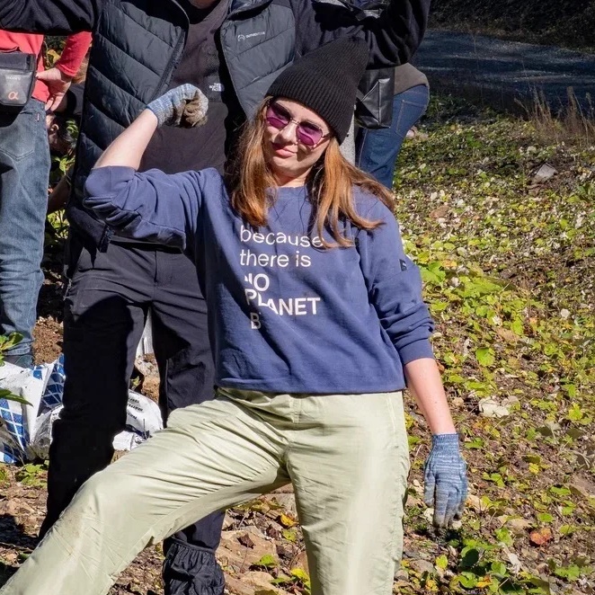 Pro Экологию