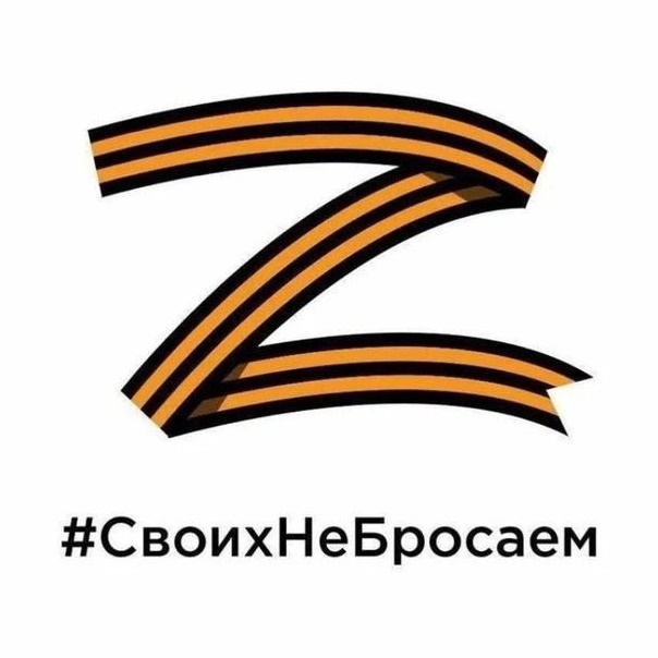 Cтаврополь Нашел | Потерял