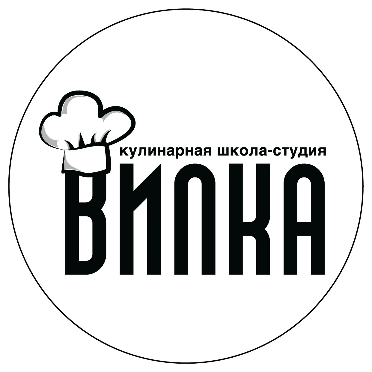 Фотография канала Max Кулинарная школа-студия ВИЛКА