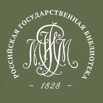Фотография канала Max Российская государственная библиотека (Ленинка)