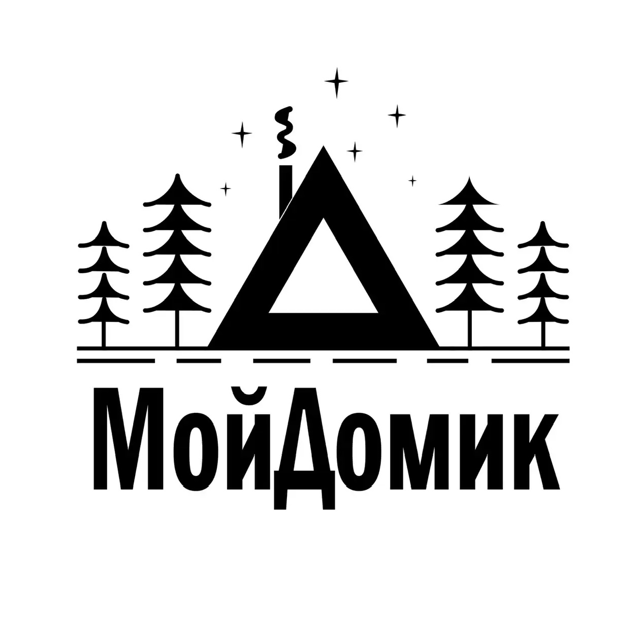 Фотография канала Max МойДомик - уютное место в лесу | Тюмень