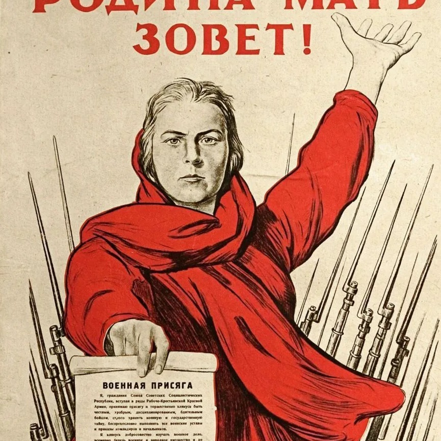 Р⭕️дина-Мама💪