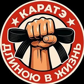 Фотография канала Max Искусство самообороны