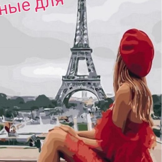 Фотография канала Max Aleksakamni место 222 project