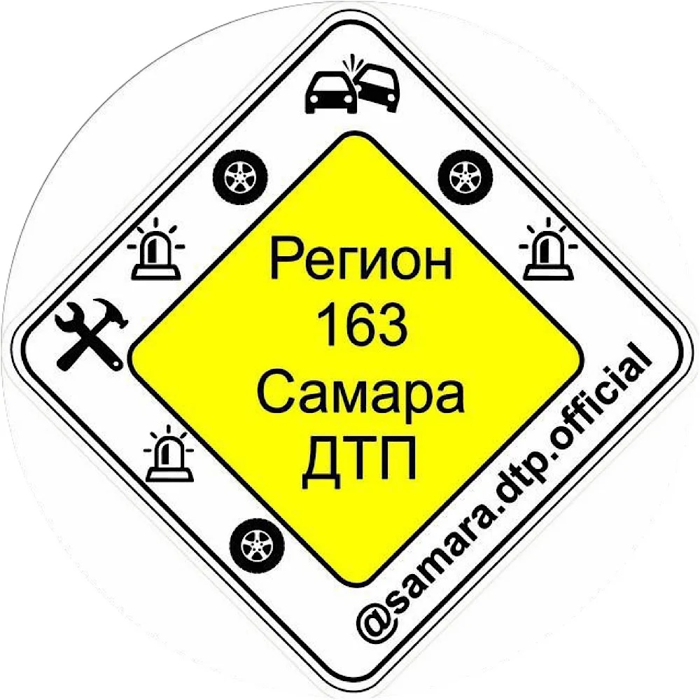 Фотография канала Max Самара Новости