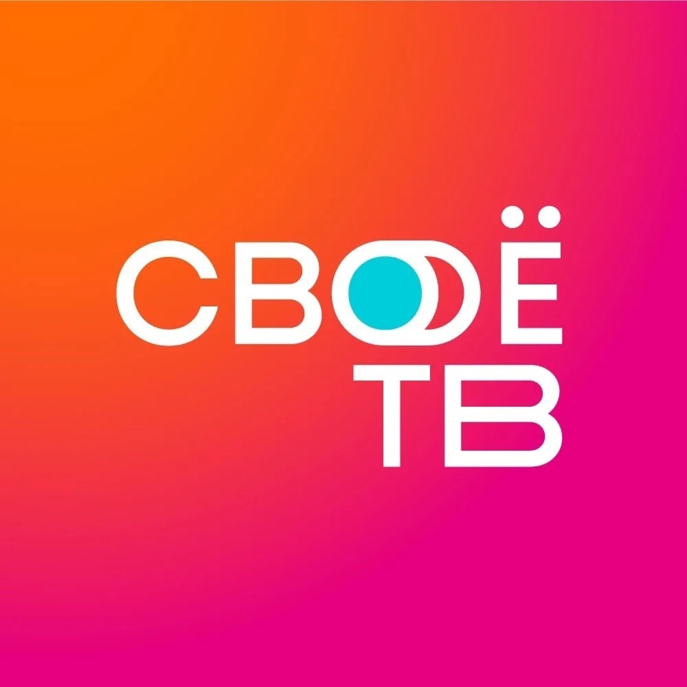 Фотография канала Max Своё ТВ