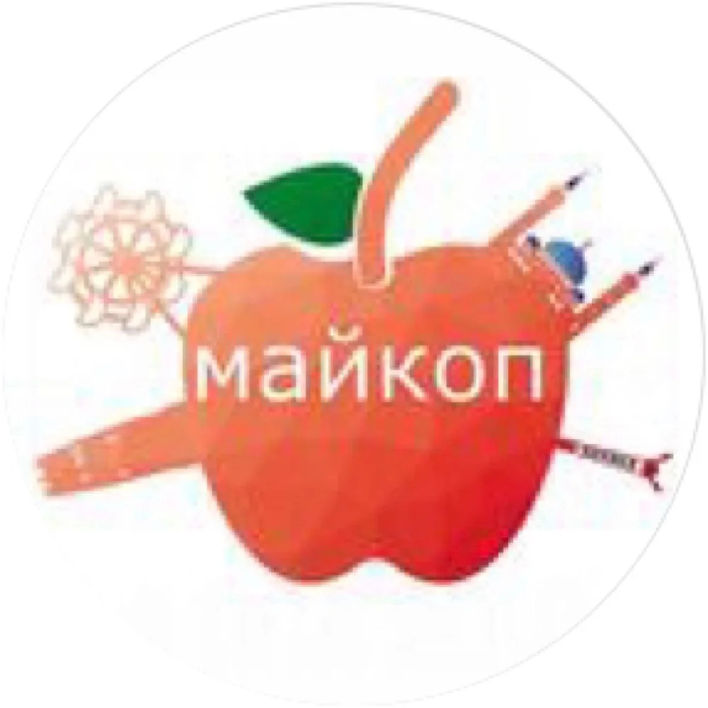 Фотография канала Max Майкоп