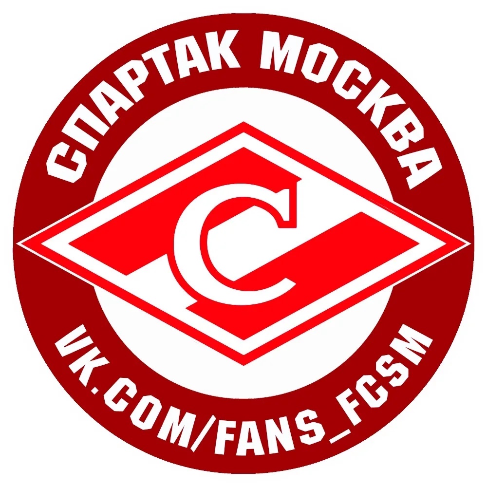 Фотография канала Max СПАРТАК МОСКВА | Red-White Franchise