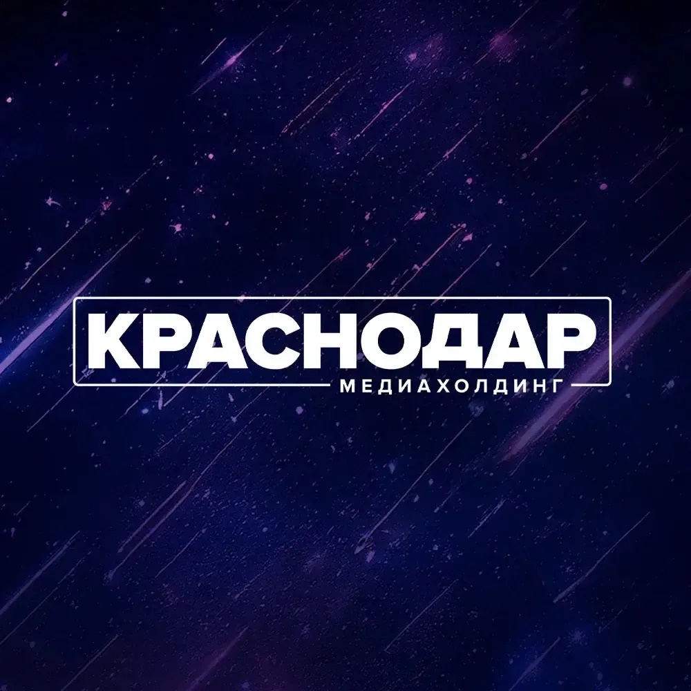 Фотография канала Max Телеканал «Краснодар»