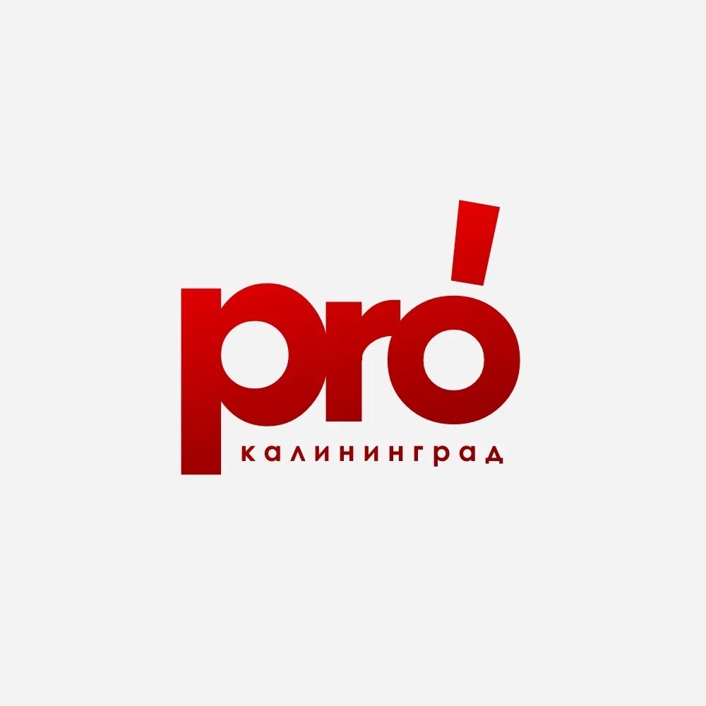 Фотография канала Max pro калининград