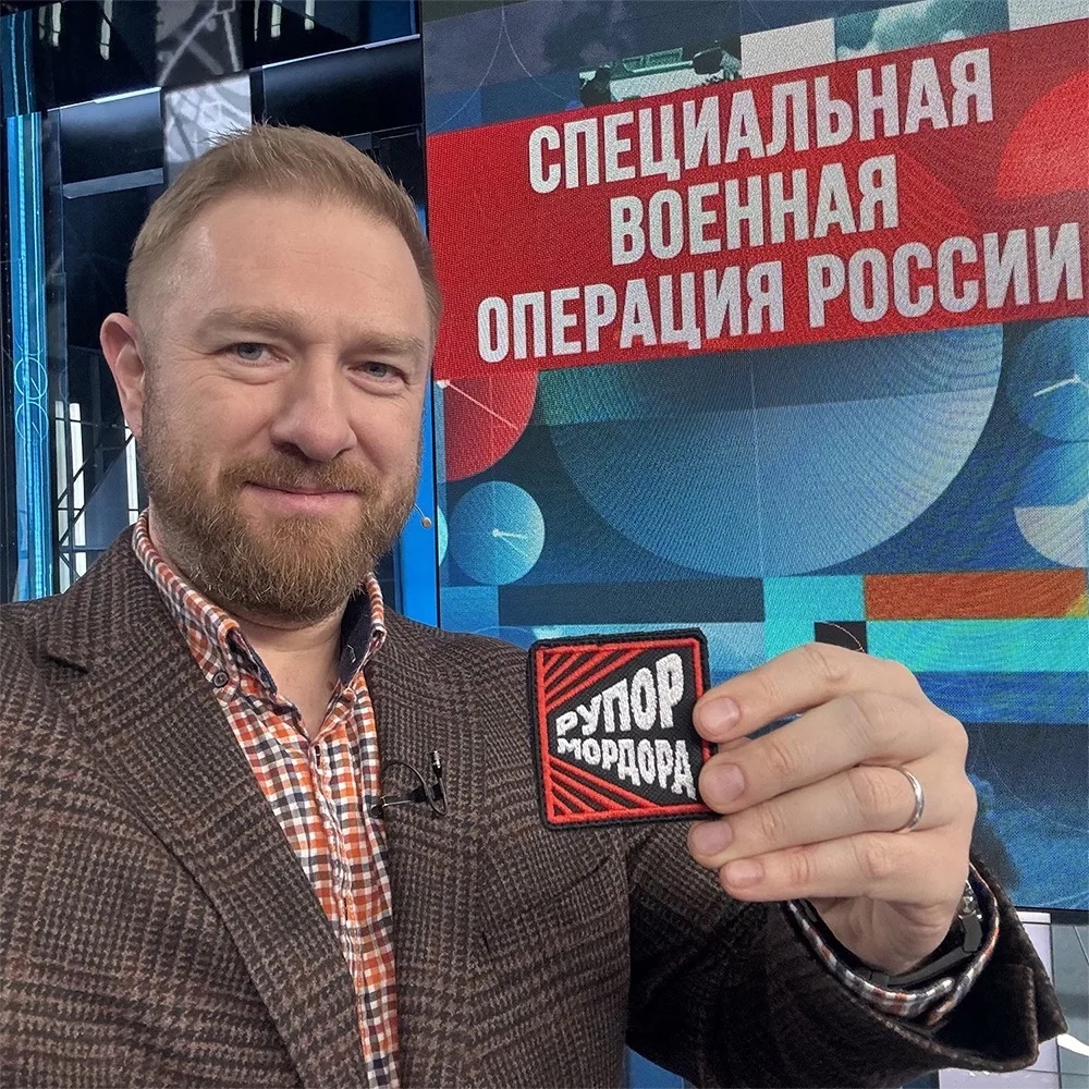 Логотип канала Media Малькевич