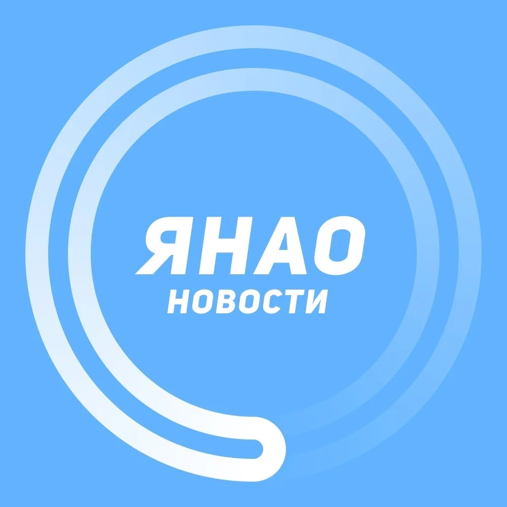 Фотография канала Max Новости ЯНАО