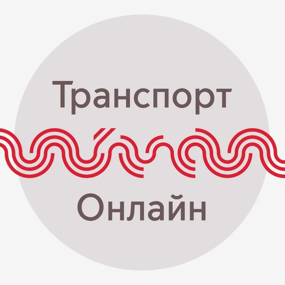 Фотография канала Max Транспорт Онлайн ©