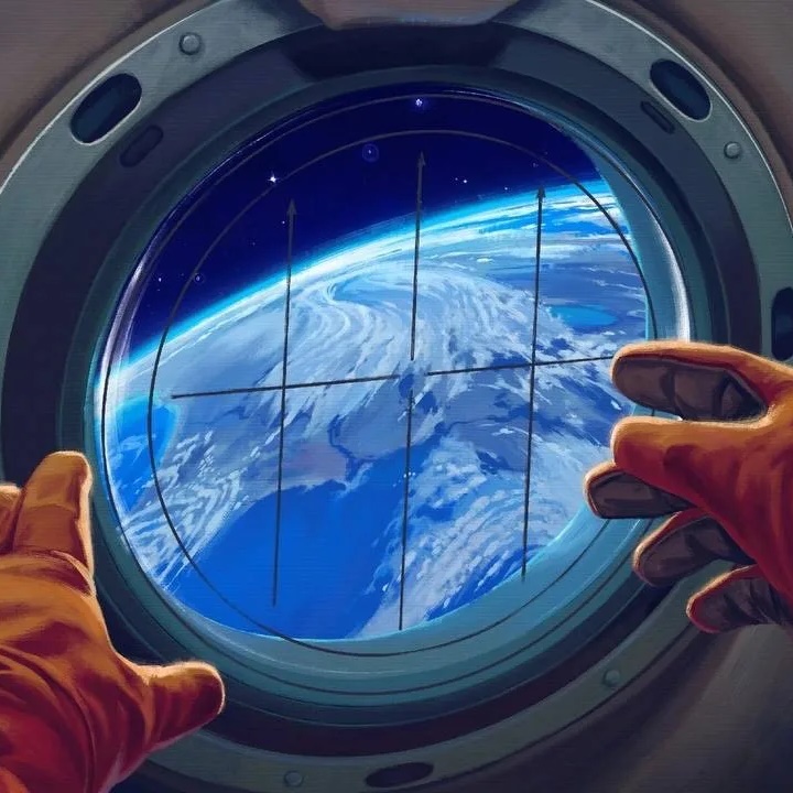 Поколение Z