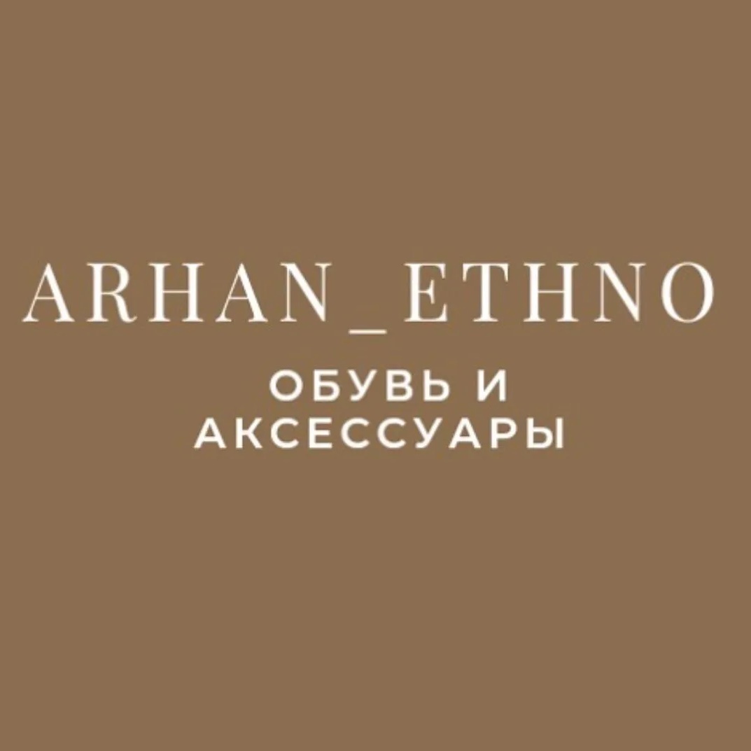 arhan_ethno