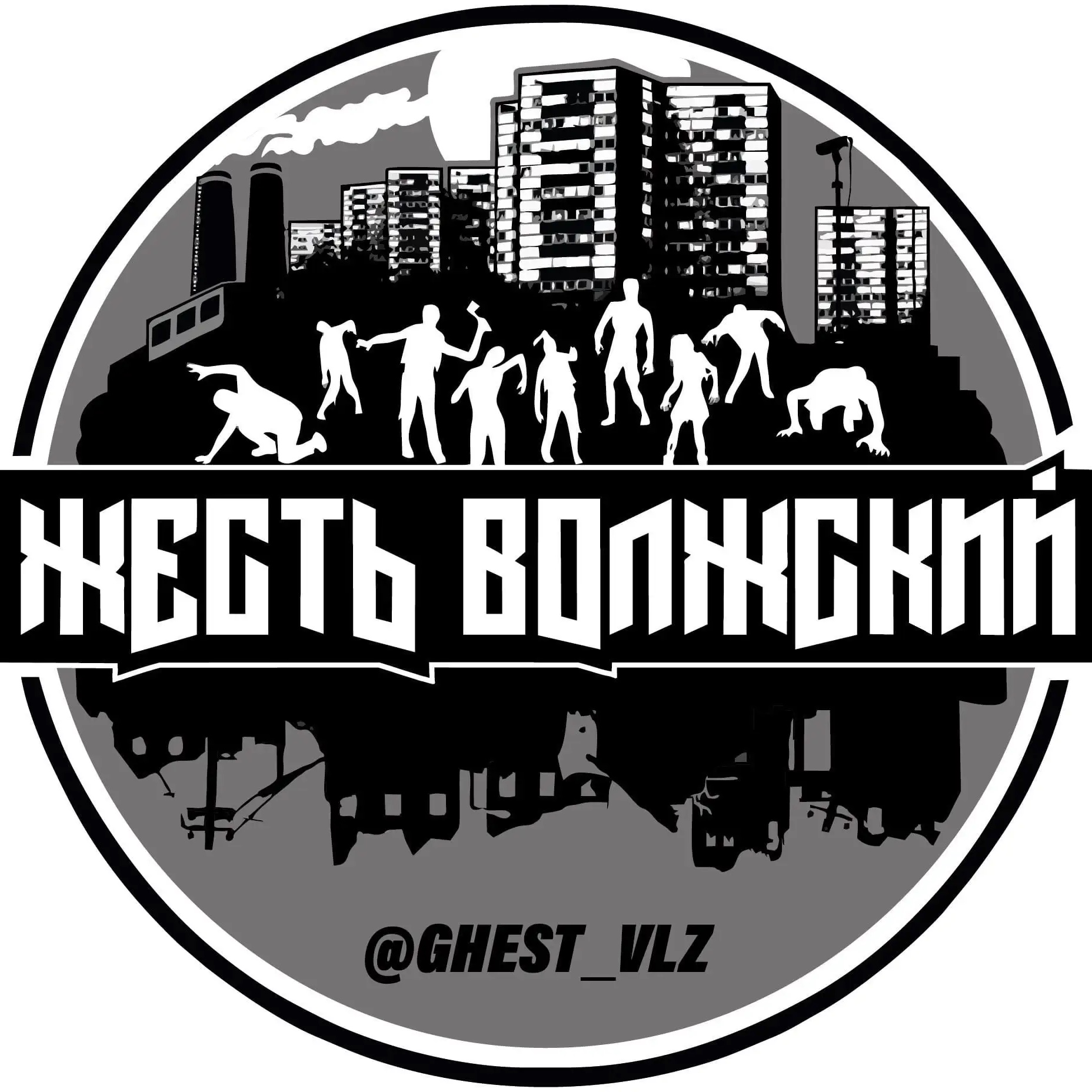 Фотография канала Max Жесть Волжский