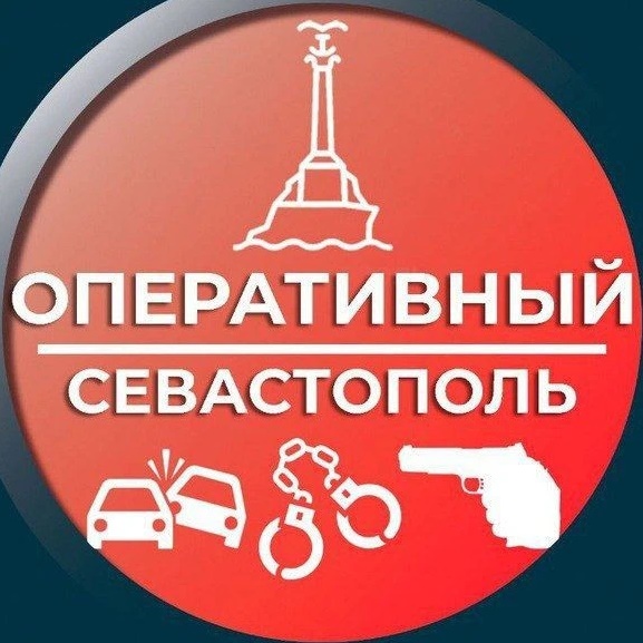 Фотография канала Max Оперативный Севастополь