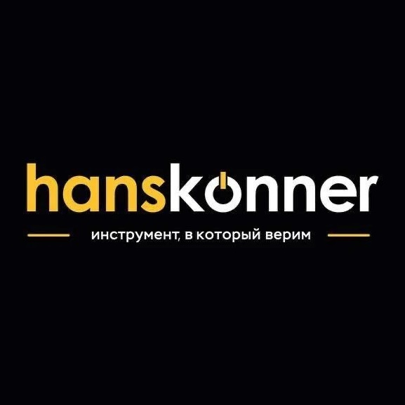 Hanskonner Official