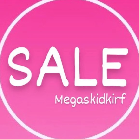 Логотип канала СКИДКИ ЗДЕСЬ