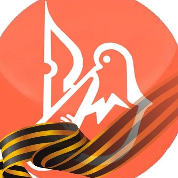 Логотип канала "Курьер" Льгов