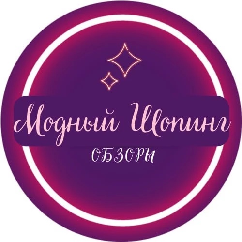 Логотип канала Видео обзоры. Модный Шопинг