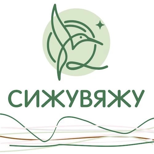 СижуВяжу магазин пряжи