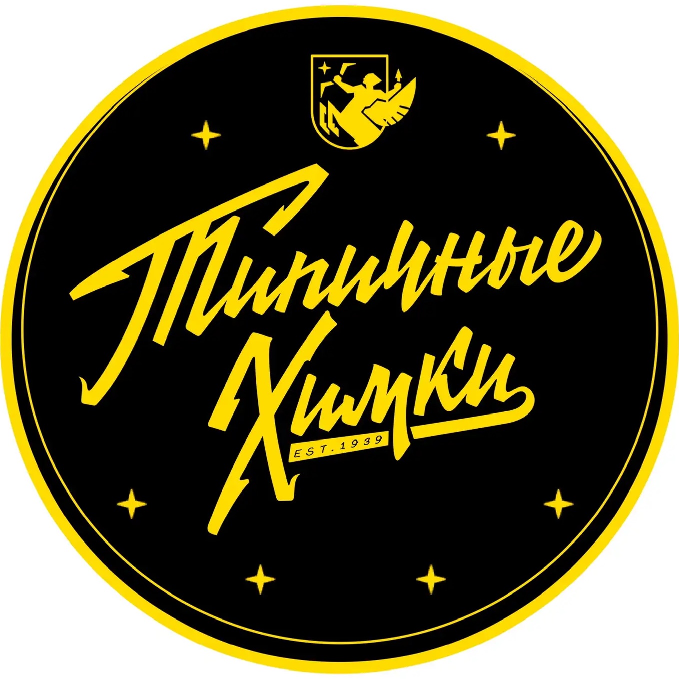 Фотография канала Max Типичные Химки