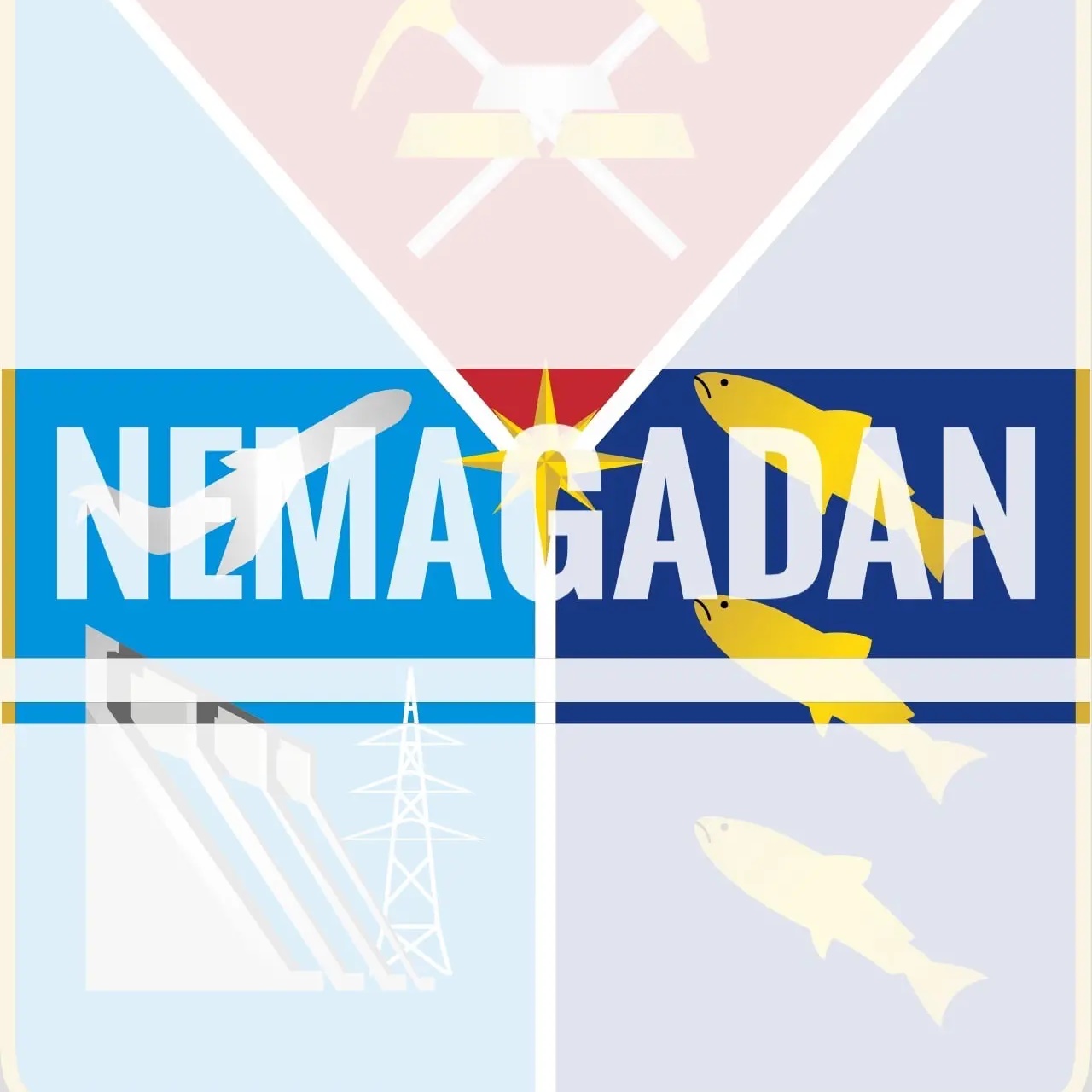 Фотография канала Max Nemagadan