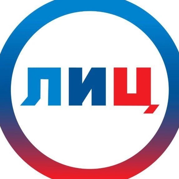 Фотография канала Max ЛуганскИнформЦентр