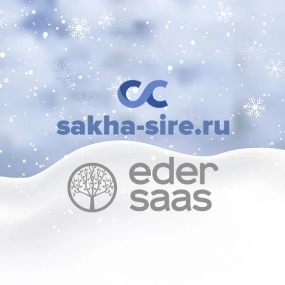 "САХА СИРЭ" хаһыат/sakha-sire.ru