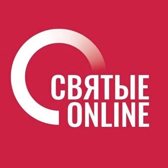 Фотография канала Max Святые online