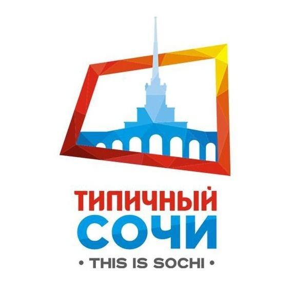Фотография канала Max Типичный Сочи.