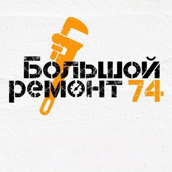 Логотип канала МинЖКХ Челябинской области