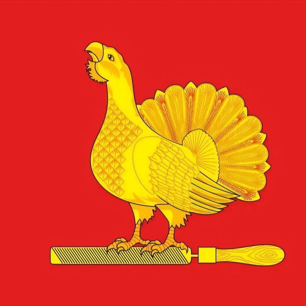 Сосновское