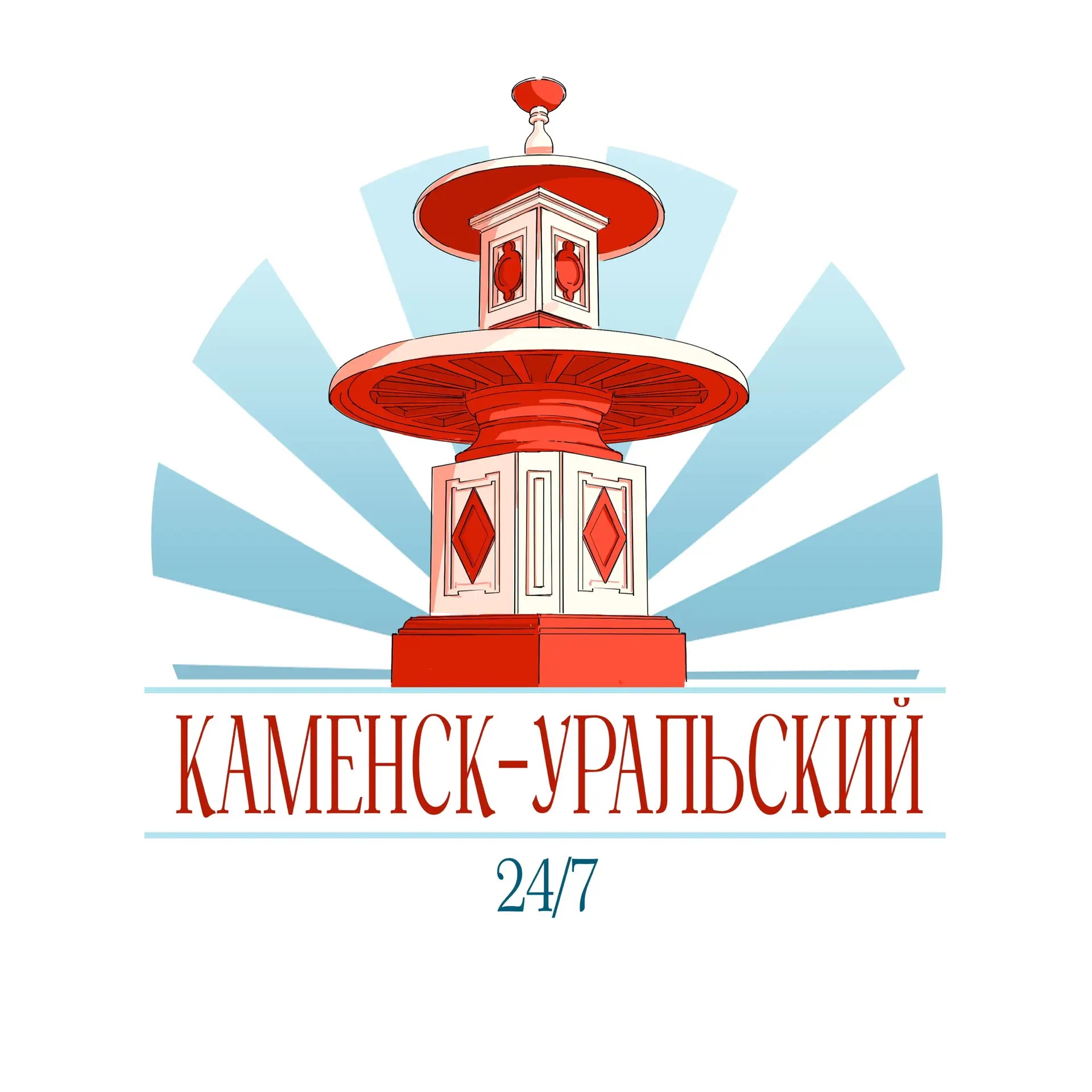 Фотография канала Max Каменск-Уральский 24/7