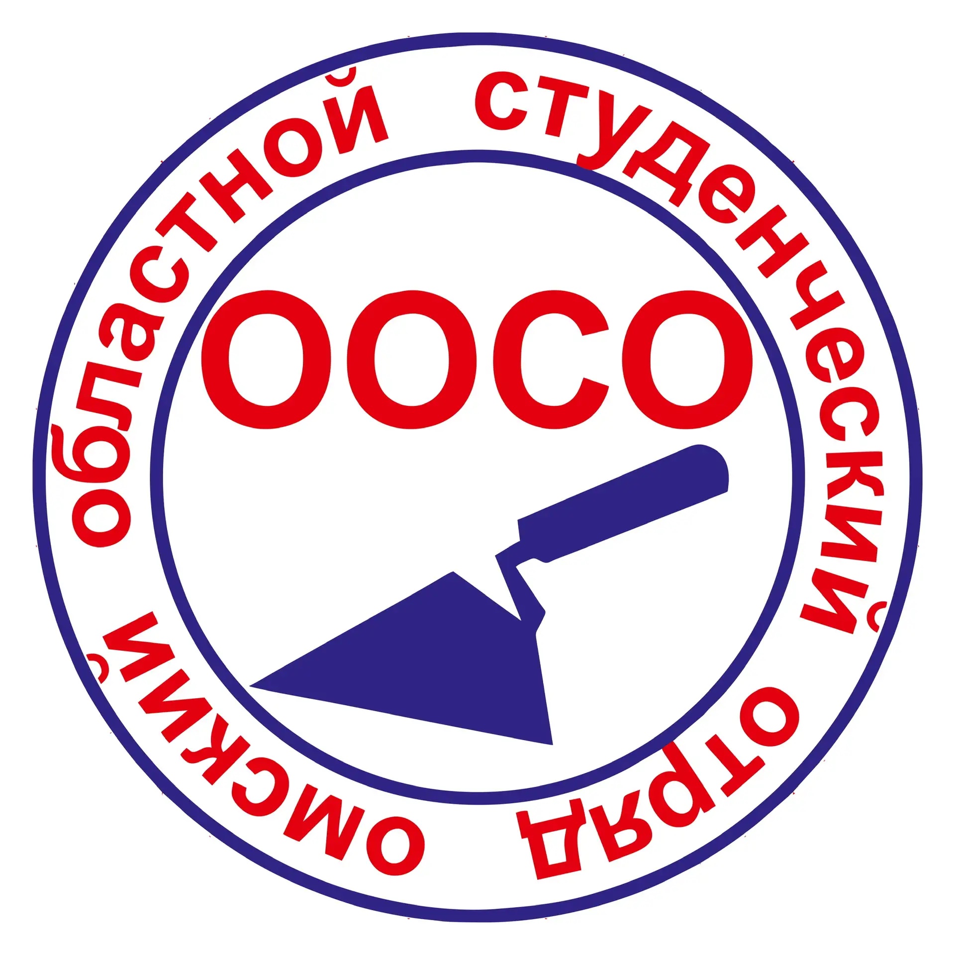 Фотография канала Max Студенческие отряды Омской области | РСО