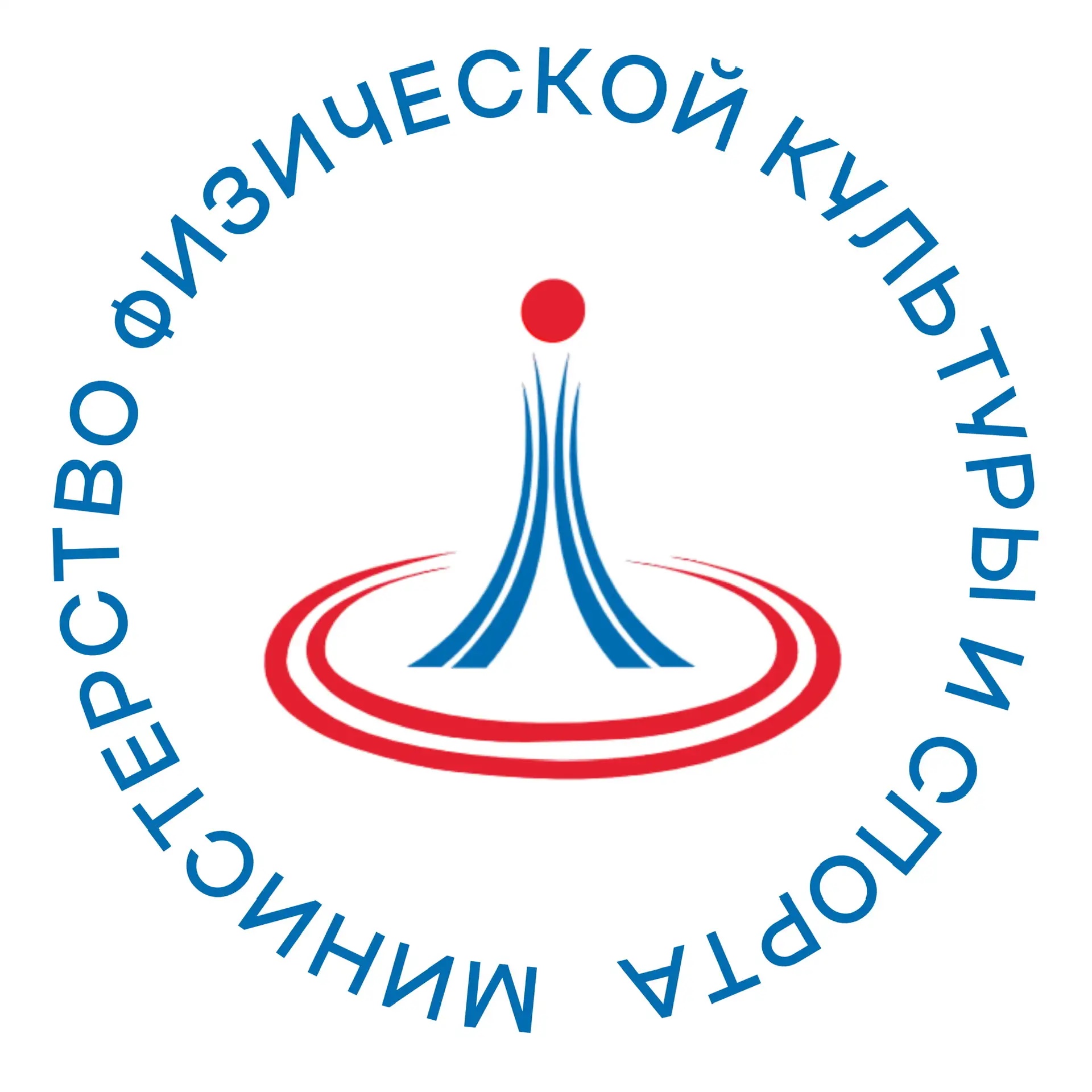 Логотип канала Министерство физической культуры и спорта ВО