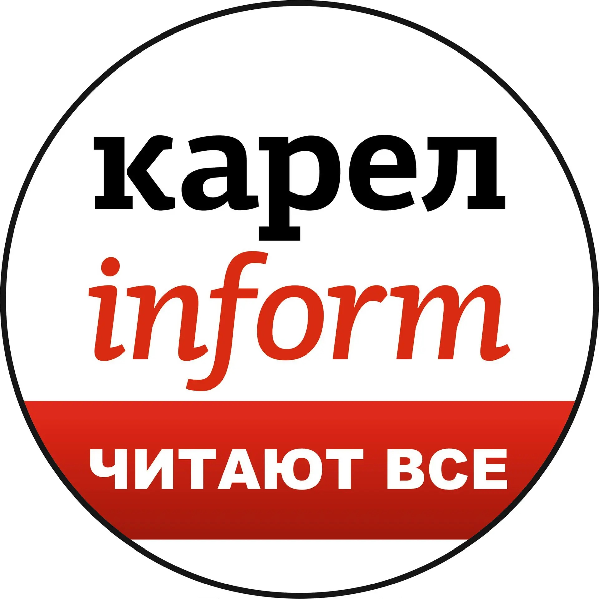 Фотография канала Max КарелInform | Петрозаводск Карелия