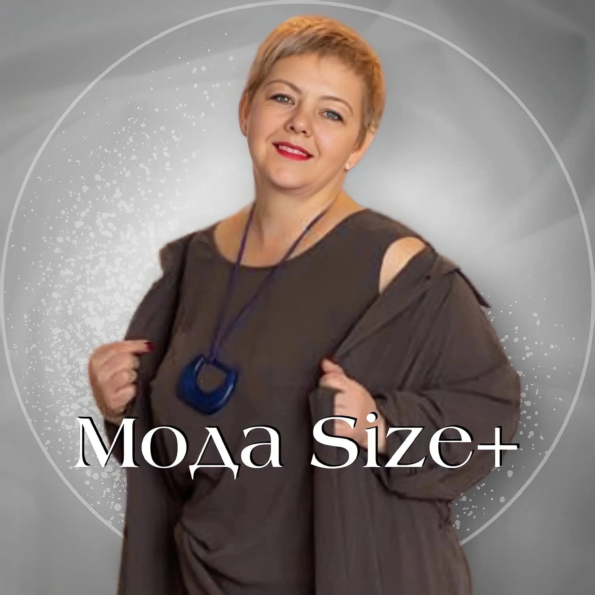 ЖЕНСКАЯ ОДЕЖДА 💃 СУМКИ 👜 ОЧКИ 👓 ОБУВЬ👠УКРАШЕНИЯ 💍