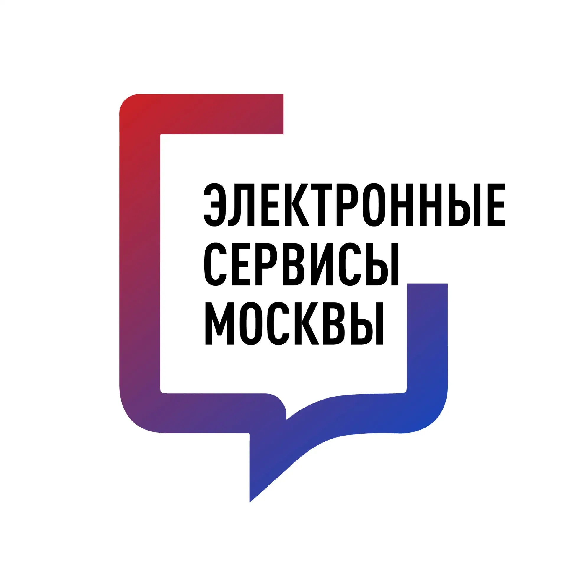 Логотип канала Электронные сервисы Москвы