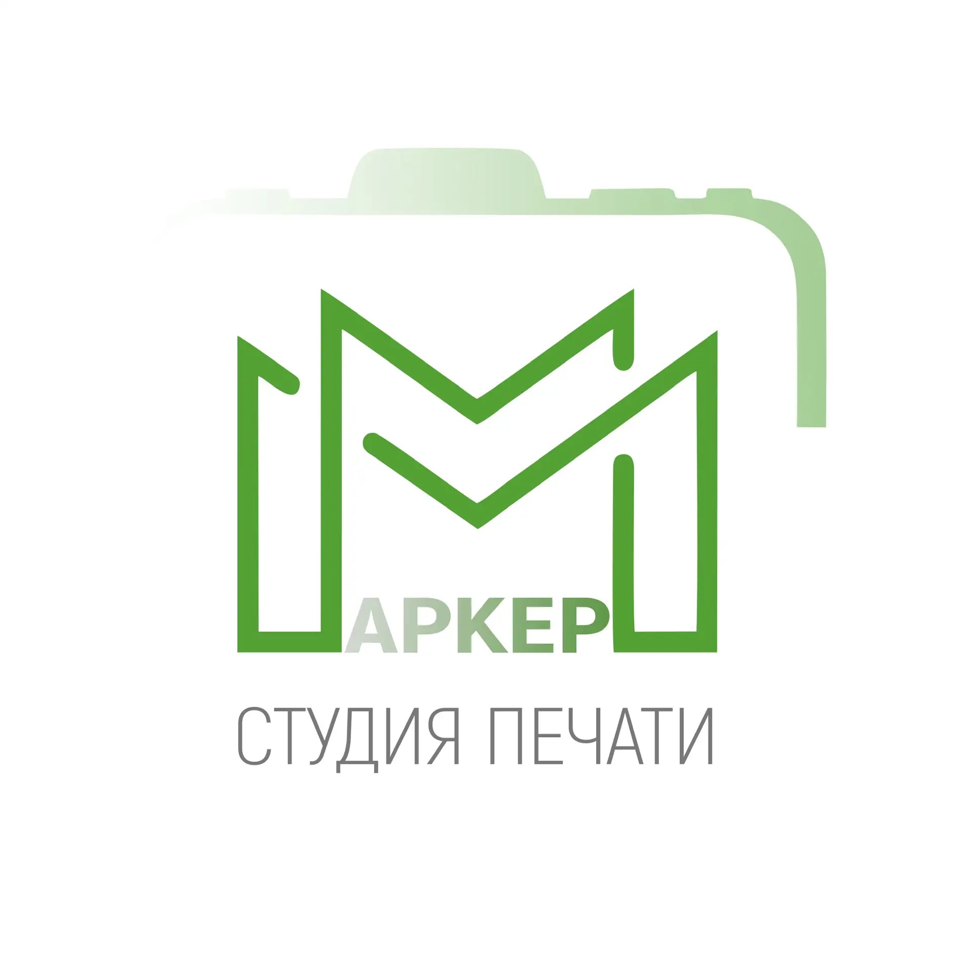 Фотография канала Max Студия печати Маркер Тамбов