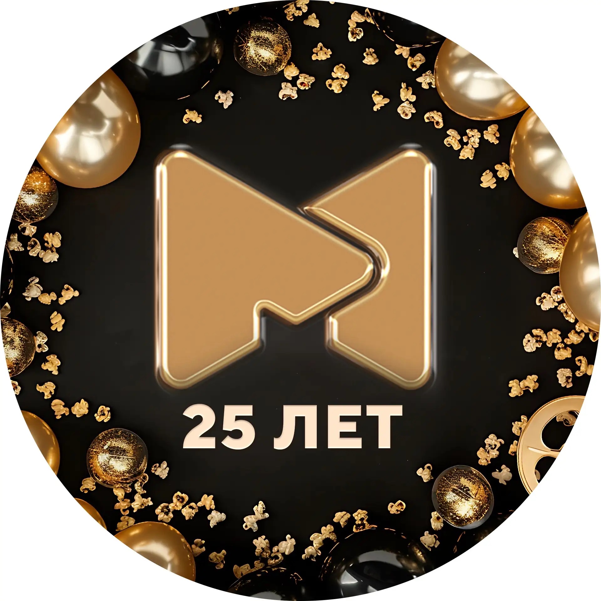 Фотография канала Max Сеть кинотеатров «Монитор»