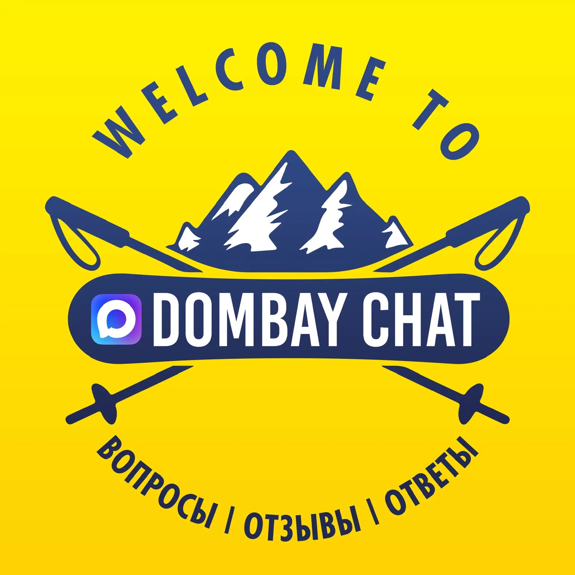 Логотип канала DOMBAY CHAT