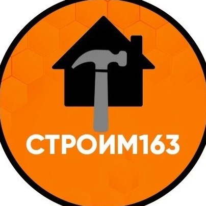 Фотография канала Max СТРОИМ163