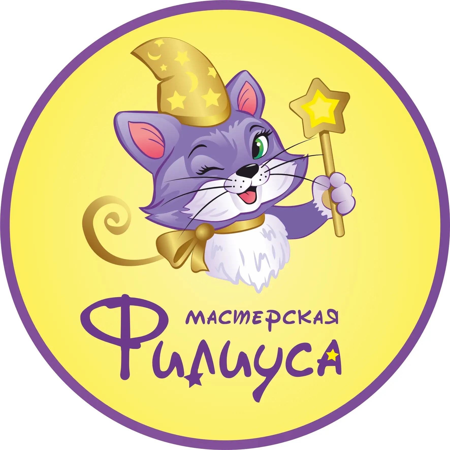 Фотография канала Max Мастерская Филиуса Создай игрушку